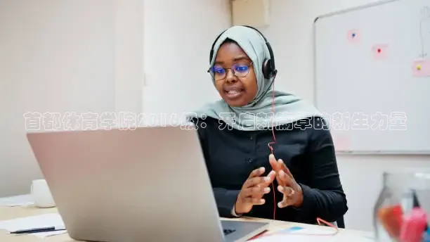柠檬足球高清直播