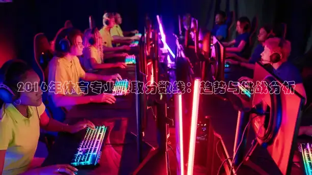 柠檬足球直播免费观看直播