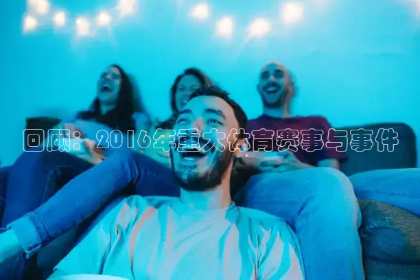 柠檬直播