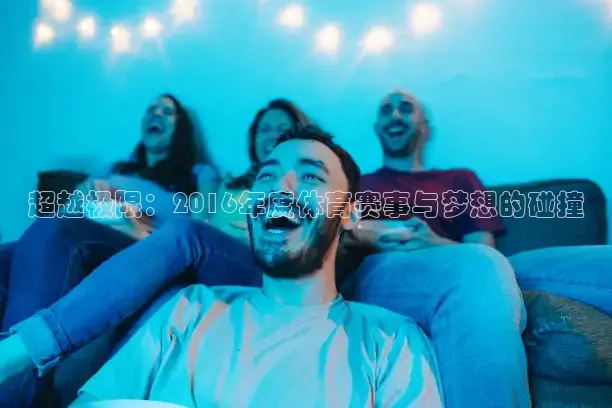 柠檬直播