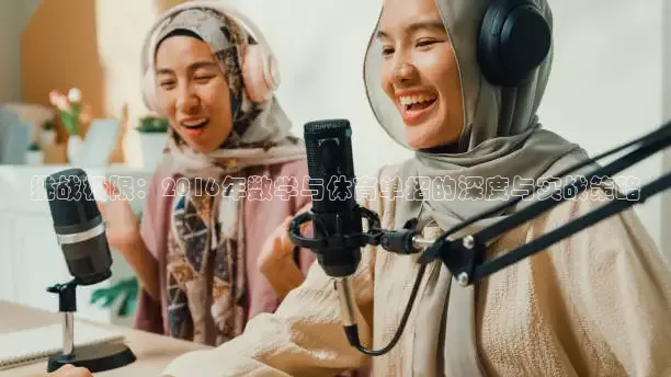 柠檬直播
