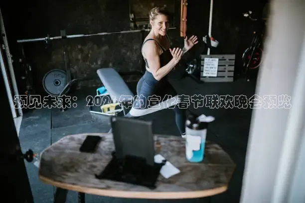 柠檬足球直播